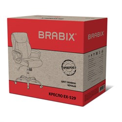 Кресло BRABIX "Forex EX-529", экокожа, разборное пятилучие, черное, 532980 - фото 15223806