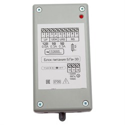 Блок питания ТрансЭТ БПИ-3В - фото 15224373