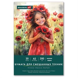 Бумага для смешанных техник (акварель/карандаш/пастель) MixMedia, 200 г/м2, А3, 20 л. в папке, BRAUBERG ART CLASSIC, "Маки", 116965 - фото 15230110