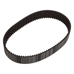 Зубчатый ремень Holzer Flexo htd 267 3m ширина 17 мм для baikal 312ak, 313, 314 - фото 15237792