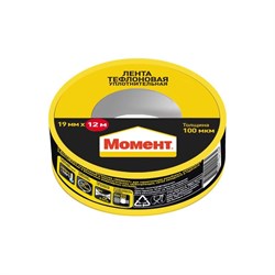 Тефлоновая фумлента Момент ФУМ - фото 15240806