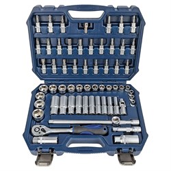 Набор инструментов VERTUL VR43061 - фото 15241282