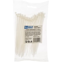 Нейлоновый хомут RUCELF СТБ-3x150-Б - фото 15243755