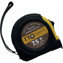 Рулетка ГТО TM7501 - фото 15250070