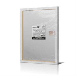 Холсты на подрамнике, набор 2 штуки, BRAUBERG ART BASIC, 30х40 см, 280 г/м2, хлопок, грунт, 192672 - фото 15252528