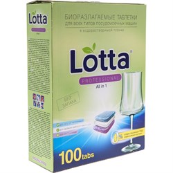 Растворимые таблетки для посудомоечных машин Lotta Allin1 GIGA PACK - фото 15253362