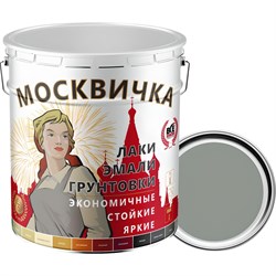 Эмаль Москвичка ПФ-133 - фото 15255117