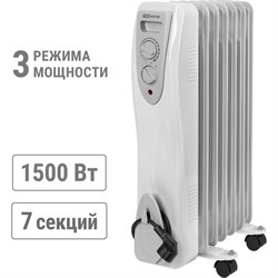 Масляный обогреватель TDM ELECTRIC МО-7 - фото 15259610