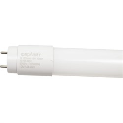 Светодиодная лампа Фарлайт FAR000056 - фото 15262210