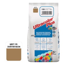 Затирка для швов MAPEI ULTRACOLOR PLUS №135 - фото 15272793