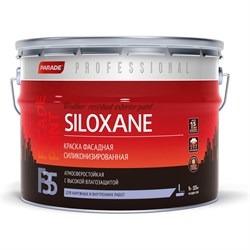 Фасадная силиконизированная краска PARADE F35 SILOXANE - фото 15275031