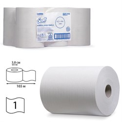 Полотенца бумажные рулонные KIMBERLY-CLARK Scott, КОМПЛЕКТ 6 шт., Slimroll, 165 м, белые, артикул 6657 - фото 15279695