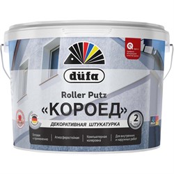 Роллерная декоративная штукатурка Dufa ROLLER PUTZ - фото 15342297