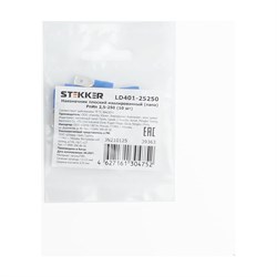 Изолированный плоский наконечник Stekker РпИп - фото 15386187