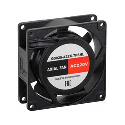 Осевой вентилятор SILART G0825-A22X-7PSHL - фото 15388129