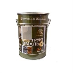 Грунт-эмаль Радугамалер 2000996555032 - фото 15419380