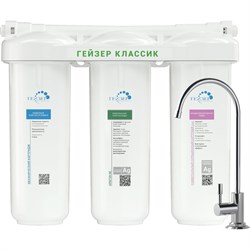 Фильтр для воды Гейзер Классик М - фото 15441813