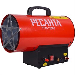 Газовая тепловая пушка Ресанта ТГП-12000 - фото 15447545