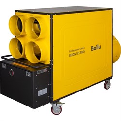 Мобильный теплогенератор BALLU BHDN 185 PRO - фото 15455153