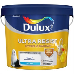 Краска Dulux ULTRA RESIST КУХНЯ И ВАННАЯ - фото 15492137