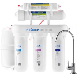Фильтр для воды Гейзер Нанотек - фото 15519476