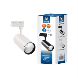 Трековый светодиодный светильник-прожектор Volpe ULB-Q276 - фото 15530012