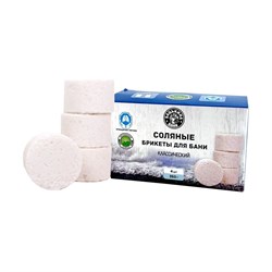 Соляные брикеты для бани Бацькина баня Классический - фото 15546686