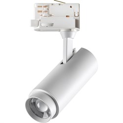 Трековый светильник Novotech 359030 - фото 15572048