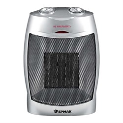 Тепловентилятор ЕРМАК ТВК-1500 - фото 15582266