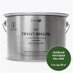 Грунт-эмаль Elcon 00-00462662 - фото 15635775
