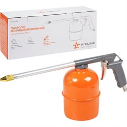 Моечный мовильный пистолет AIRLINE ATBU058 - фото 15635839