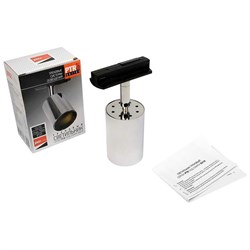 Светильник Jazzway PTR 26 - фото 15640807