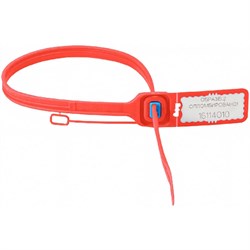 Мешковая номерная пломба Европартнер 0126 D - фото 15643349