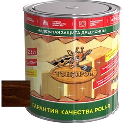 Пропитка для дерева Poli-R 13775 - фото 15645980
