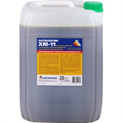 Невымываемый антисептик ЗАО "Антисептик" ХМ-11 - фото 15646208