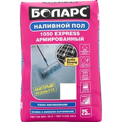 Наливной пол БОЛАРС 1050 Express - фото 15655574