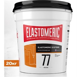 Антистатическая краска Elastomeric Systems 77-antistatic - фото 15656899