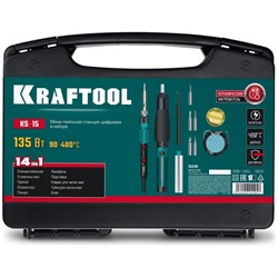 Цифровая мини-паяльная станция KRAFTOOL KS-15 - фото 15663486