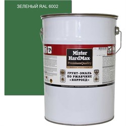 Грунт-эмаль по ржавчине HardMax КОРРОЕД MISTER - фото 15668243