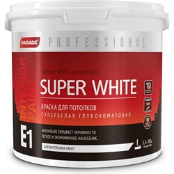 Краска для потолков PARADE SUPER WHITE - фото 15671092
