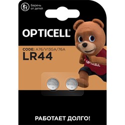 Батарейки OPTICELL Specialty LR44 - фото 15673951