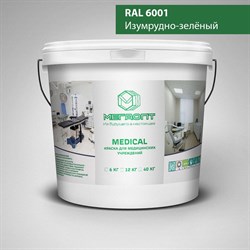 Краска MEGAOPT MEDICAL ВД-АК-109 RAL 6001, 12 кг - фото 15681128