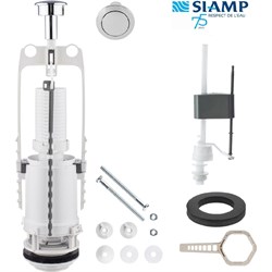 Арматура однорежимная SIAMP STORM - фото 15684326