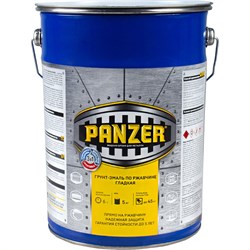 Грунт-эмаль по ржавчине PANZER 219858 - фото 15689421