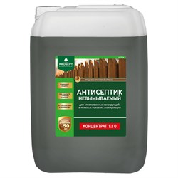 Невымываемый антисептик PROSEPT ULTRA - фото 15691844
