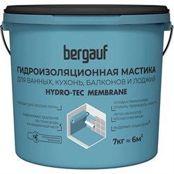 Гидроизоляционная мастика под плиточные облицовки Bergauf Hydro-Tec Membrane U - фото 15697190