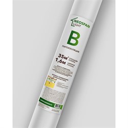 Пароизоляция Neospan light - фото 15702988