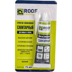 Герметик Roof Complect 429222 - фото 15703793