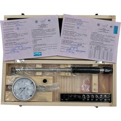 Нутромер ЧИЗ НИ 18-50 - фото 15707532