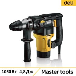 Перфоратор Deli DL-DC28-E1 - фото 15716675